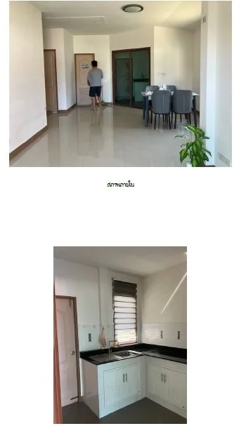 บ้านเดี่ยว วนิศาวิลล์ บางปะอิน-อยุธยา