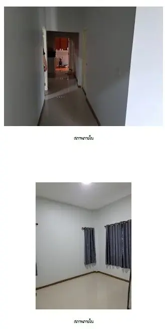 บ้านเดี่ยว กัลยา ปลวกแดง-ระยอง รูปที่ 4