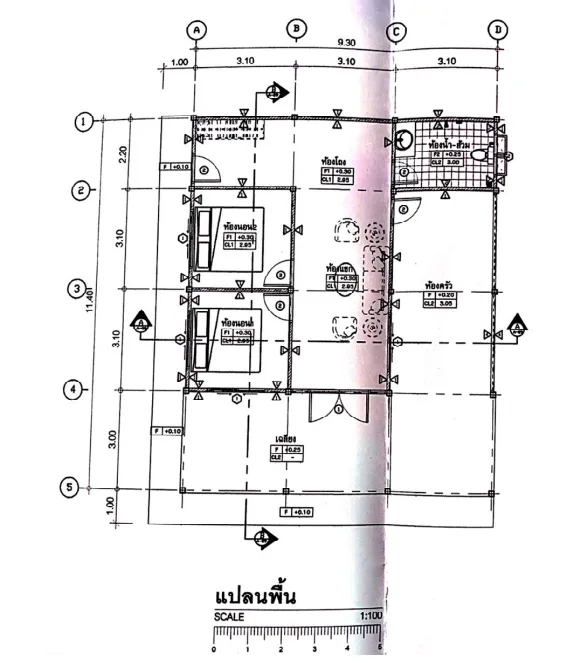 บ้านเดี่ยว โครงการ ศุภมงคลวิวล ระยอง