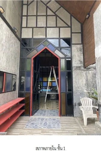 บ้านเดี่ยว นิคมพัฒนา-ระยอง