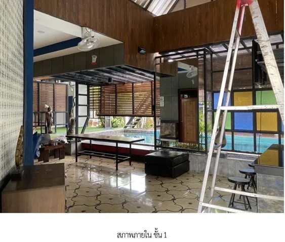บ้านเดี่ยว นิคมพัฒนา-ระยอง
