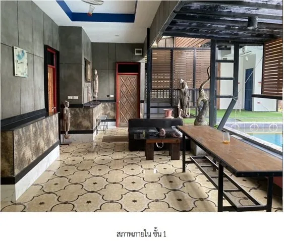 บ้านเดี่ยว นิคมพัฒนา-ระยอง