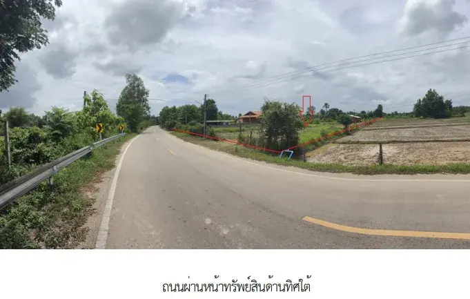 บ้านเดี่ยว โครงการ บ้านต้นผึ้ง ลำปาง