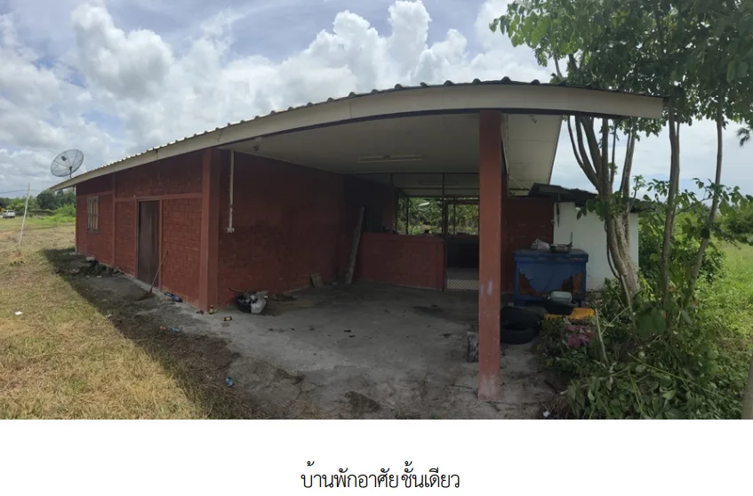 บ้านเดี่ยว โครงการ บ้านต้นผึ้ง ลำปาง