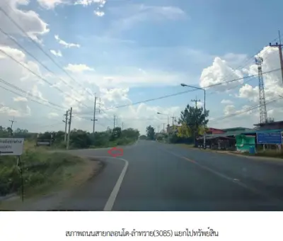บ้านเดี่ยว ด่านมะขามเตี้ย กาญจนบุรี รูปที่ 1