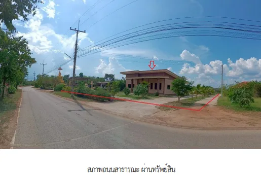 บ้านเดี่ยว ด่านมะขามเตี้ย กาญจนบุรี