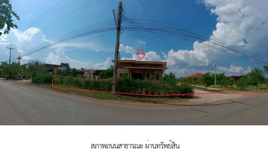 บ้านเดี่ยว ด่านมะขามเตี้ย กาญจนบุรี