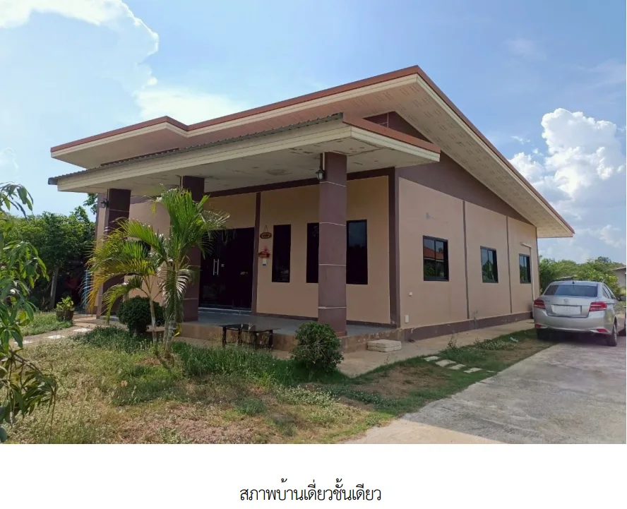 บ้านเดี่ยว ด่านมะขามเตี้ย กาญจนบุรี