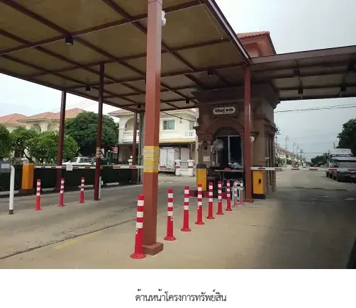 บ้านแฝด โครงการ นิรันดร์วิลล์ 12 (โซนนิรันดร์พาร์ค) สมุทรปราการ
