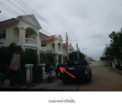 บ้านแฝด โครงการ นิรันดร์วิลล์ 12 (โซนนิรันดร์พาร์ค) สมุทรปราการ รูปที่ 2