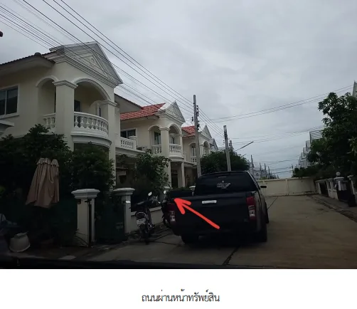 บ้านแฝด โครงการ นิรันดร์วิลล์ 12 (โซนนิรันดร์พาร์ค) สมุทรปราการ