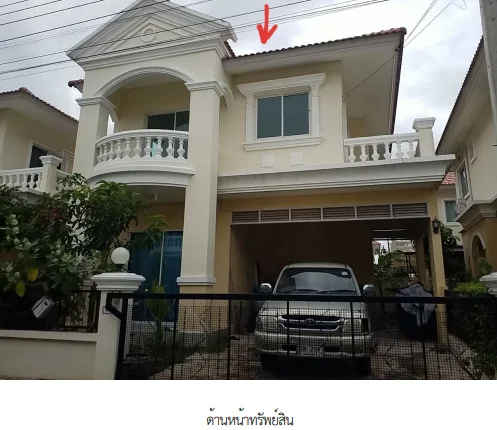 บ้านแฝด โครงการ นิรันดร์วิลล์ 12 (โซนนิรันดร์พาร์ค) สมุทรปราการ