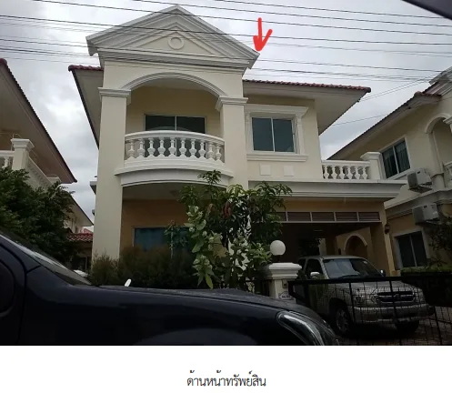 บ้านแฝด โครงการ นิรันดร์วิลล์ 12 (โซนนิรันดร์พาร์ค) สมุทรปราการ