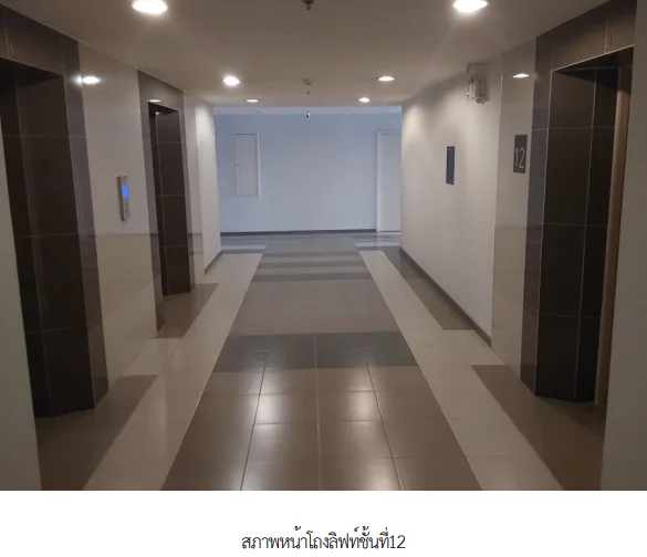 ห้องชุด โครงการ แอสปาย รัตนาธิเบศร์ 2 นนทบุรี