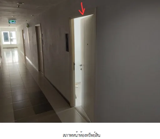 ห้องชุด โครงการ แอสปาย รัตนาธิเบศร์ 2 นนทบุรี