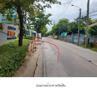 ห้องชุด โครงการ ลุมพินี วิลล์ แจ้งวัฒนะ 10 กรุงเทพมหานคร รูปที่ 1