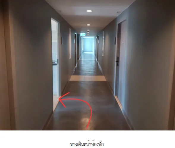 ห้องชุด โครงการ ลุมพินี วิลล์ แจ้งวัฒนะ 10 กรุงเทพมหานคร