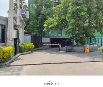 ห้องชุด โครงการ แอททิจูด บียู คอนโดมิเนียม ปทุมธานี รูปที่ 2