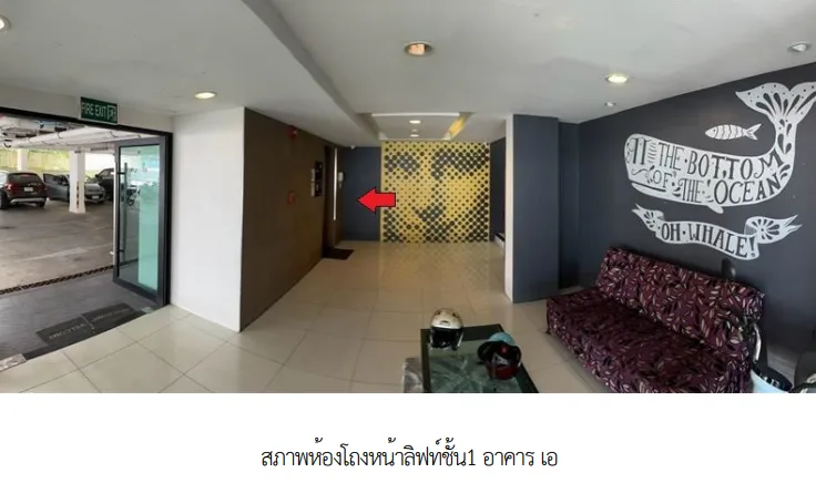 ห้องชุด โครงการ เดอะ พิกเซล เคป พันวา คอนโด ภูเก็ต