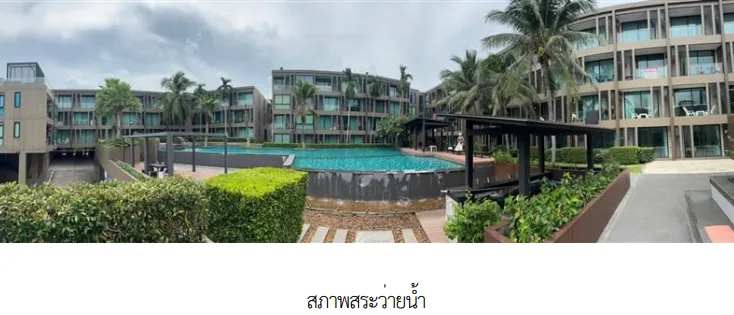 ห้องชุด โครงการ เดอะ พิกเซล เคป พันวา คอนโด ภูเก็ต