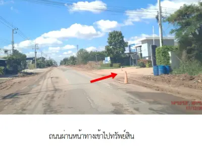 บ้านเดี่ยว โครงการ กู๊ดฮิลล์ นครราชสีมา รูปที่ 1