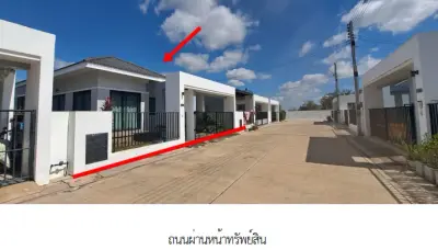 บ้านเดี่ยว โครงการ กู๊ดฮิลล์ นครราชสีมา รูปที่ 3