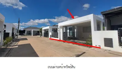 บ้านเดี่ยว โครงการ กู๊ดฮิลล์ นครราชสีมา รูปที่ 4