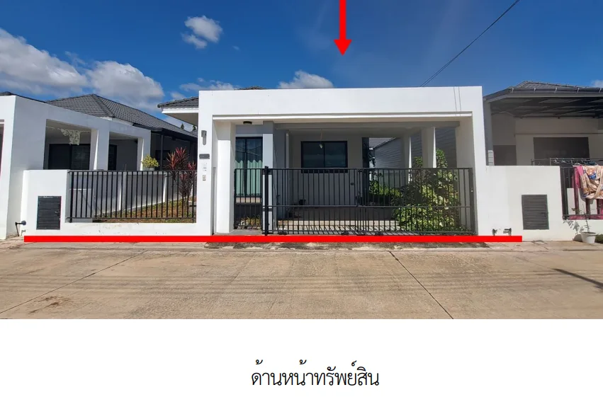 บ้านเดี่ยว โครงการ กู๊ดฮิลล์ นครราชสีมา
