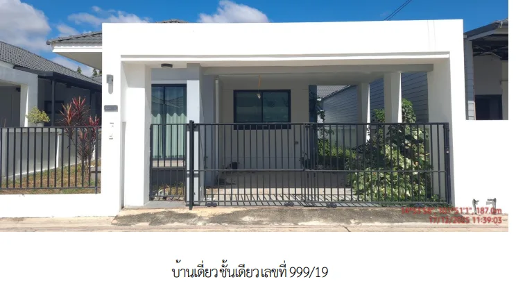 บ้านเดี่ยว โครงการ กู๊ดฮิลล์ นครราชสีมา