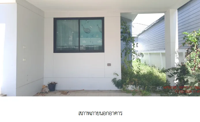 บ้านเดี่ยว โครงการ กู๊ดฮิลล์ นครราชสีมา