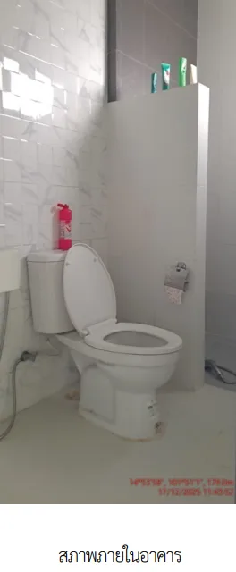 บ้านเดี่ยว โครงการ กู๊ดฮิลล์ นครราชสีมา