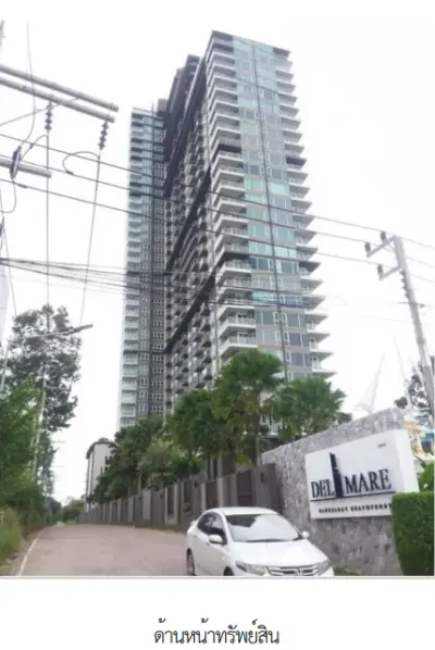 ห้องชุด โครงการ เดลมาเร่ ชลบุรี รูปที่ 3