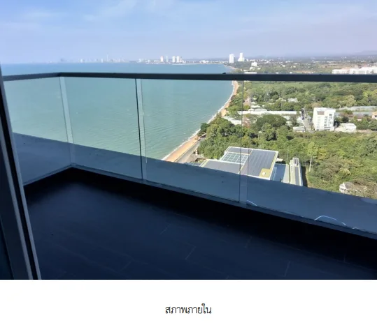 ห้องชุด โครงการ เดลมาเร่ ชลบุรี