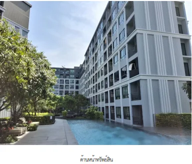 ห้องชุด โครงการ ดีคอนโด แคมปัส ไฮต์อเวย์ ปทุมธานี