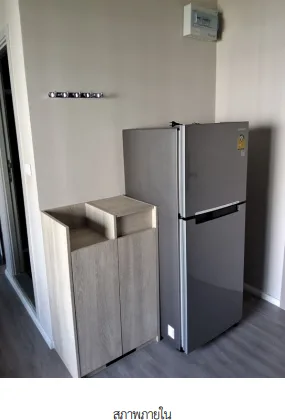 ห้องชุด โครงการ ดีคอนโด แคมปัส ไฮต์อเวย์ ปทุมธานี