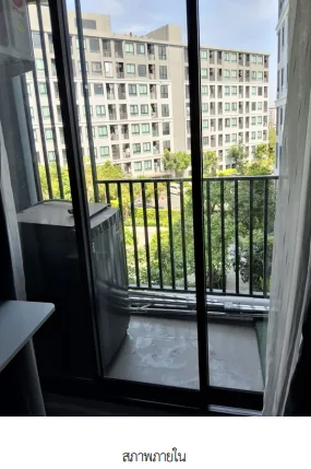 ห้องชุด โครงการ ดีคอนโด แคมปัส ไฮต์อเวย์ ปทุมธานี