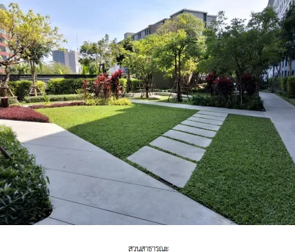 ห้องชุด โครงการ ดีคอนโด แคมปัส ไฮต์อเวย์ ปทุมธานี