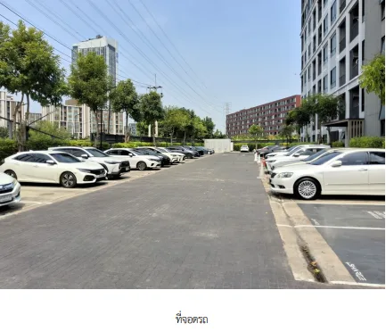 ห้องชุด โครงการ ดีคอนโด แคมปัส ไฮต์อเวย์ ปทุมธานี