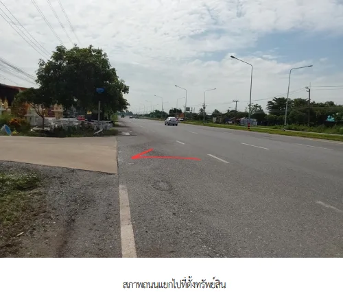 ที่ดินว่างเปล่า โครงการ รมณีย์เลคแลนด์ กรุงเทพมหานคร