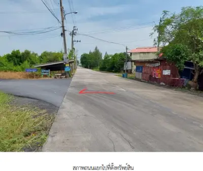 ที่ดินว่างเปล่า โครงการ รมณีย์เลคแลนด์ กรุงเทพมหานคร รูปที่ 2