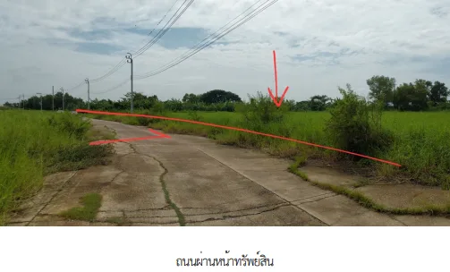 ที่ดินว่างเปล่า โครงการ รมณีย์เลคแลนด์ กรุงเทพมหานคร