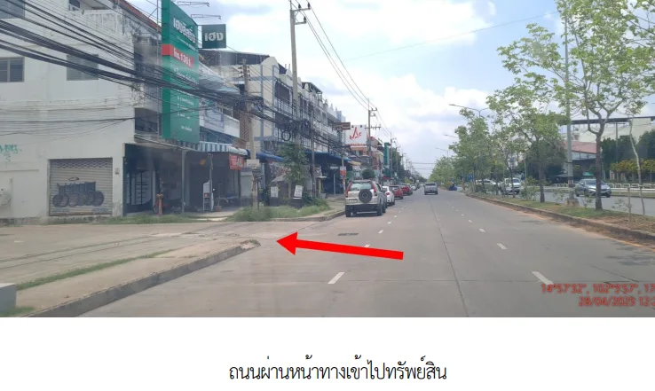 บ้านแฝด โครงการ ลิฟวิ่ง ชลประทาน นครราชสีมา