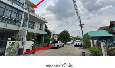 บ้านแฝด โครงการ ลิฟวิ่ง ชลประทาน นครราชสีมา รูปที่ 3