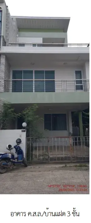 บ้านแฝด โครงการ ลิฟวิ่ง ชลประทาน นครราชสีมา รูปที่ 4
