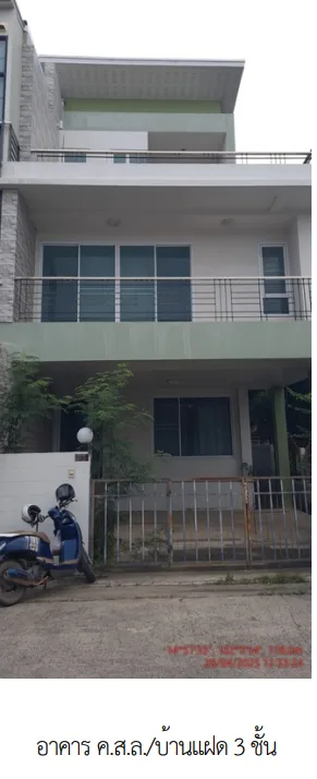 บ้านแฝด โครงการ ลิฟวิ่ง ชลประทาน นครราชสีมา