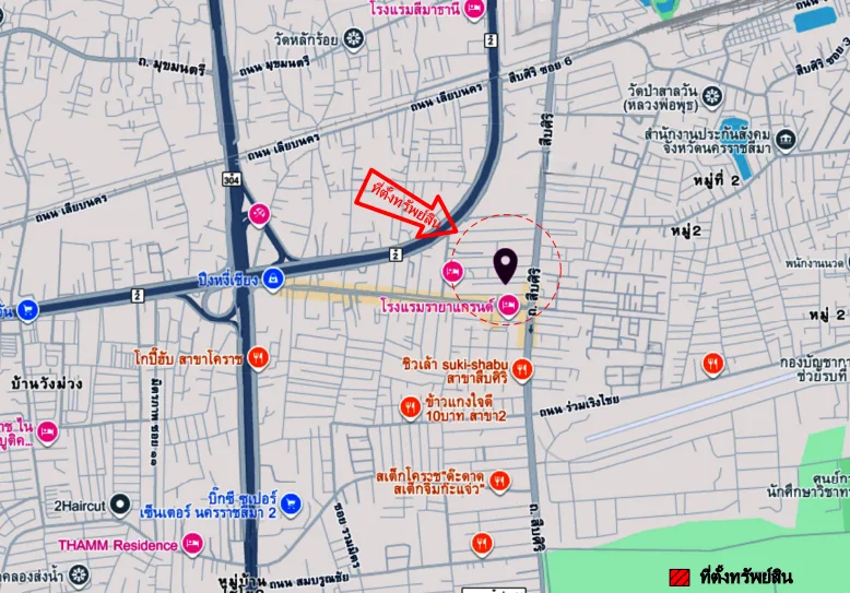 บ้านแฝด โครงการ ลิฟวิ่ง ชลประทาน นครราชสีมา