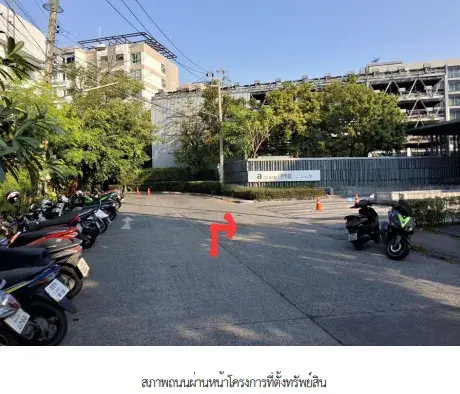 ห้องชุด โครงการ เอ สเปซ มี สุขุมวิท 77 กรุงเทพมหานคร