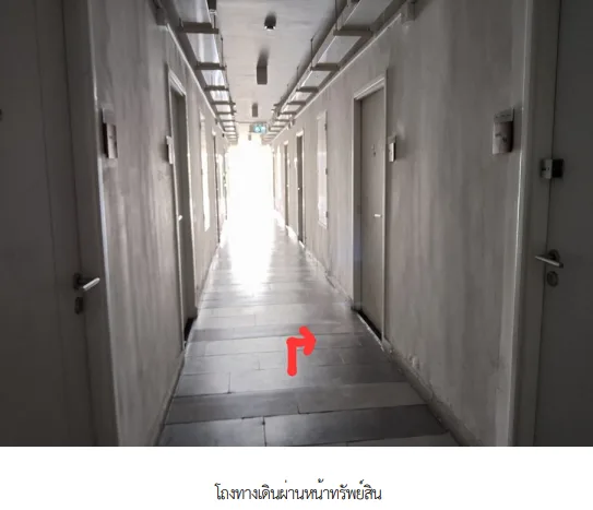 ห้องชุด โครงการ เอ สเปซ มี สุขุมวิท 77 กรุงเทพมหานคร