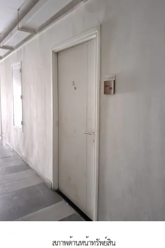 ห้องชุด โครงการ เอ สเปซ มี สุขุมวิท 77 กรุงเทพมหานคร