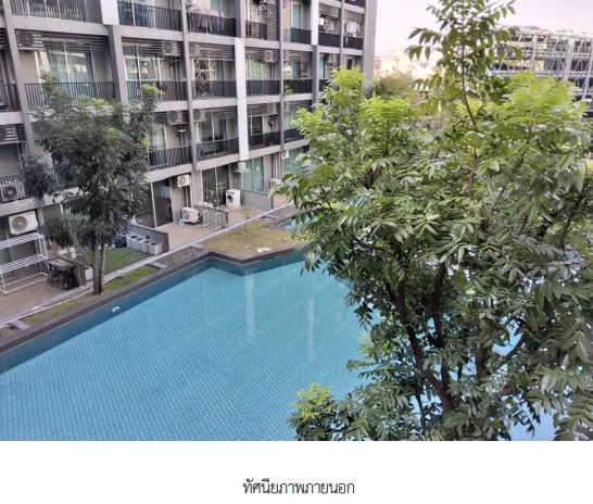 ห้องชุด โครงการ เอ สเปซ มี สุขุมวิท 77 กรุงเทพมหานคร